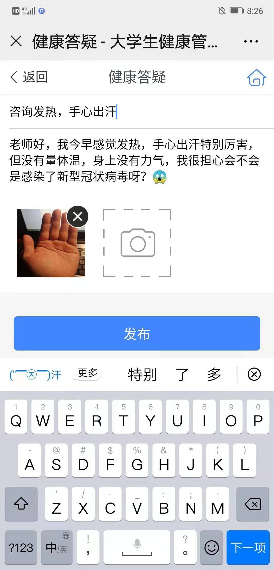 C3F211709D8E850A55F76F000C7_EFA92045_3125A C3F211709D8E850A55F76F000C7_EFA92045_3125A