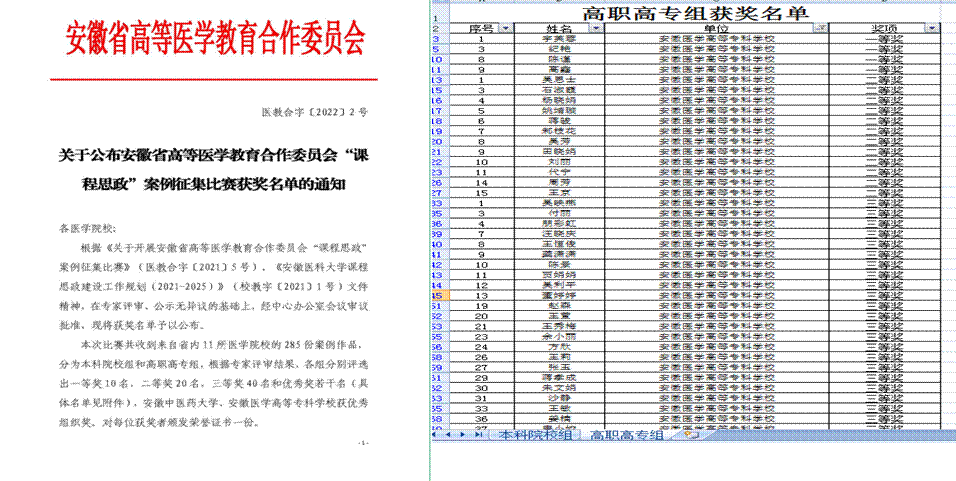 BA30724EBB13C84467044C9CF30_40D6757B_1273A