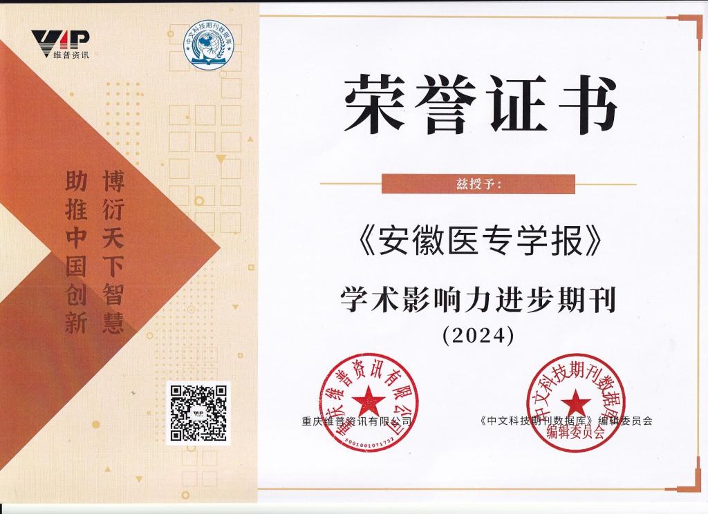 A84AA3E164129C35A3C5D943FE0_10E828C9_16413 A84AA3E164129C35A3C5D943FE0_10E828C9_16413