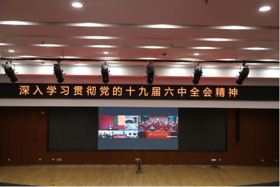 yp街机·电子游戏(中国)官方网站