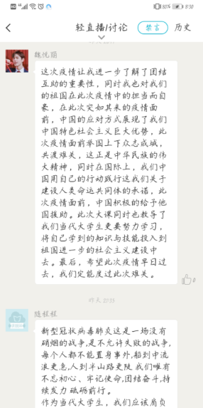 40F5DCEC527166F16CDB601DC63_8742CBEA_12391.png?e= 40F5DCEC527166F16CDB601DC63_8742CBEA_12391.png?e=
