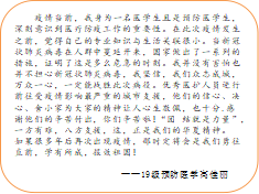0A5A758651E78FA947DE5500843_FB294092_28862.png?e= 0A5A758651E78FA947DE5500843_FB294092_28862.png?e=