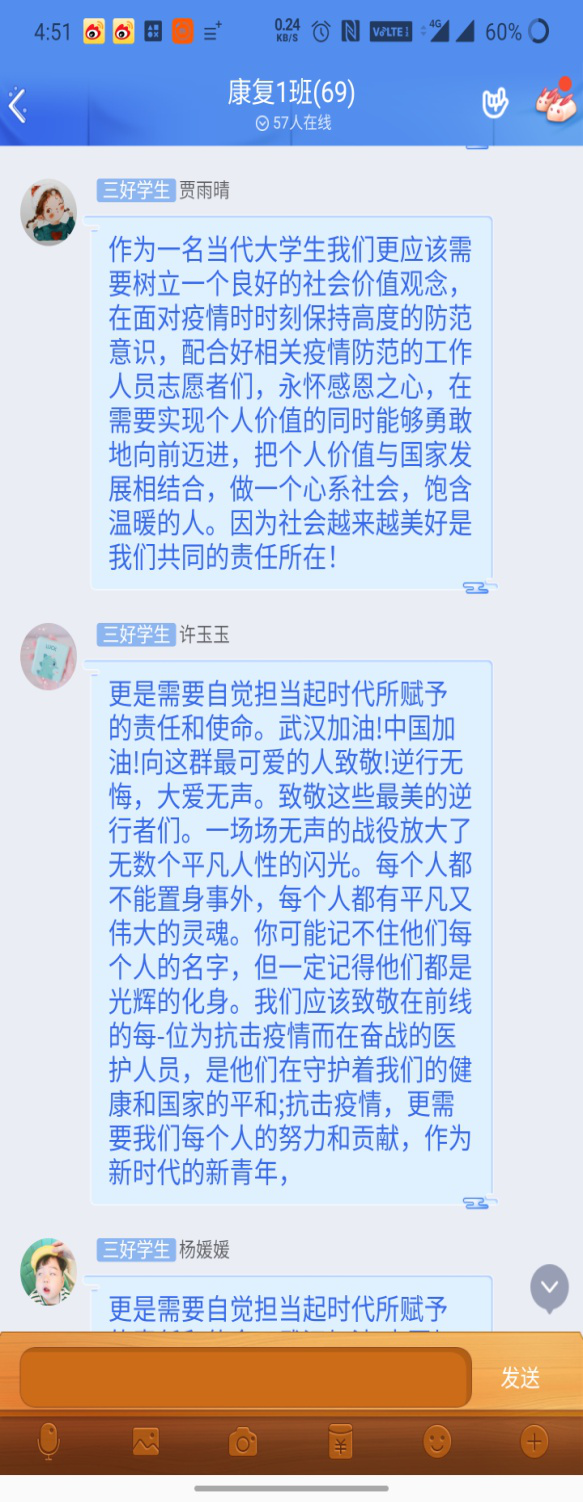 A54961BF2A621D355B0C2CAF9AC_BF77449B_C9A51.png?e= A54961BF2A621D355B0C2CAF9AC_BF77449B_C9A51.png?e=