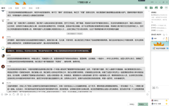 22D04EEEE5B7175F071FF5DB51E_DAD2998A_2034A.png?e= 22D04EEEE5B7175F071FF5DB51E_DAD2998A_2034A.png?e=
