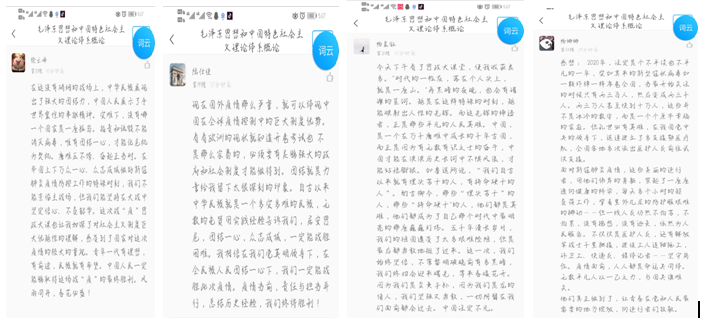 D1C02EB8E324D762D69E5147D02_3C0552C3_24077.png?e= D1C02EB8E324D762D69E5147D02_3C0552C3_24077.png?e=