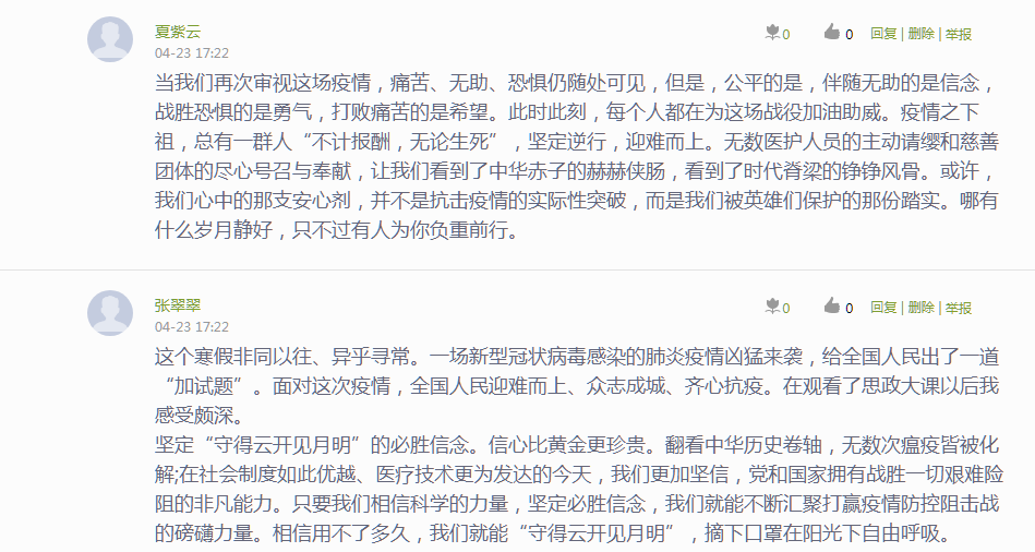 DCE6EBD7A94F2F3923DB371134E_93A82726_1951F.png?e= DCE6EBD7A94F2F3923DB371134E_93A82726_1951F.png?e=