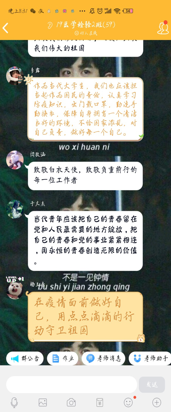 0F51FCF043939C10A3C5398D37C_399833E7_D5323.png?e= 0F51FCF043939C10A3C5398D37C_399833E7_D5323.png?e=