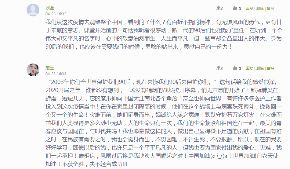63398B22D244886EAD99AD0D863_D67E2B2B_1D0F8.png?e= 63398B22D244886EAD99AD0D863_D67E2B2B_1D0F8.png?e=