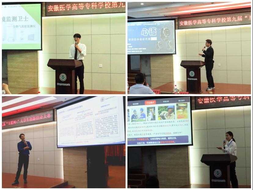 yp街机·电子游戏(中国)官方网站