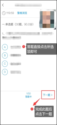 EA681779FE5EF338645B99DACF7_0DC75B90_811C