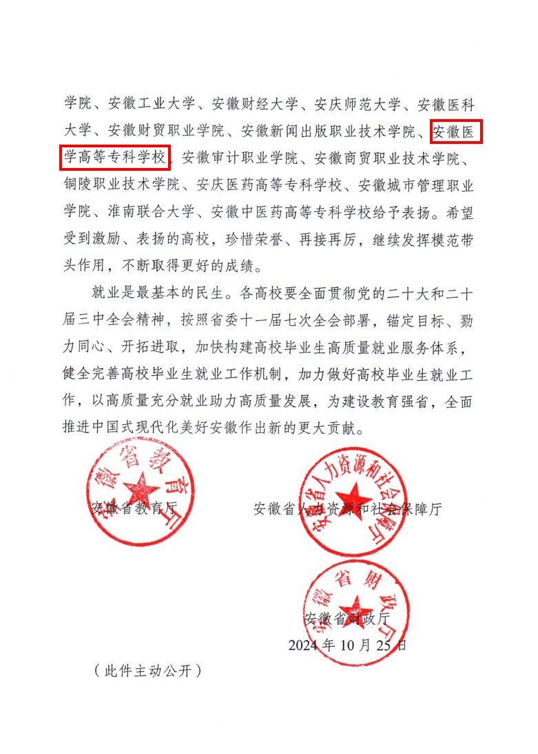 A41EBF514BDDF10DDD4C961528B_4EB9C702_87FCE A41EBF514BDDF10DDD4C961528B_4EB9C702_87FCE