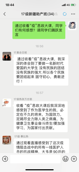 FA9799D0EDE8C9D2379267CF105_6A39F0E7_FFA7.png?e= FA9799D0EDE8C9D2379267CF105_6A39F0E7_FFA7.png?e=