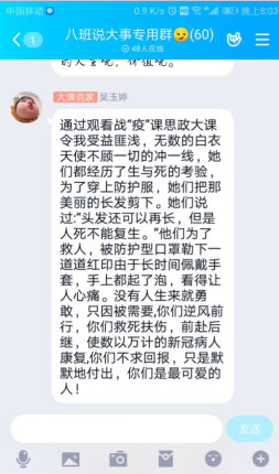 94F423CFCCD4BF634CBB44E688A_9125D0F0_19D78.png?e= 94F423CFCCD4BF634CBB44E688A_9125D0F0_19D78.png?e=