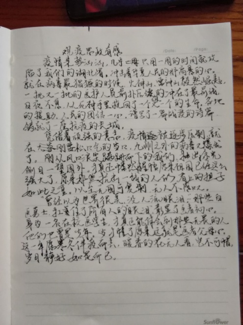 6F76DE8F0F9C953931047E20454_61F1D005_52F69.png?e= 6F76DE8F0F9C953931047E20454_61F1D005_52F69.png?e=