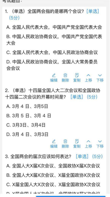 C6FAB231F941F04B7FE9EC28CC3_88C11A2C_F79EE C6FAB231F941F04B7FE9EC28CC3_88C11A2C_F79EE