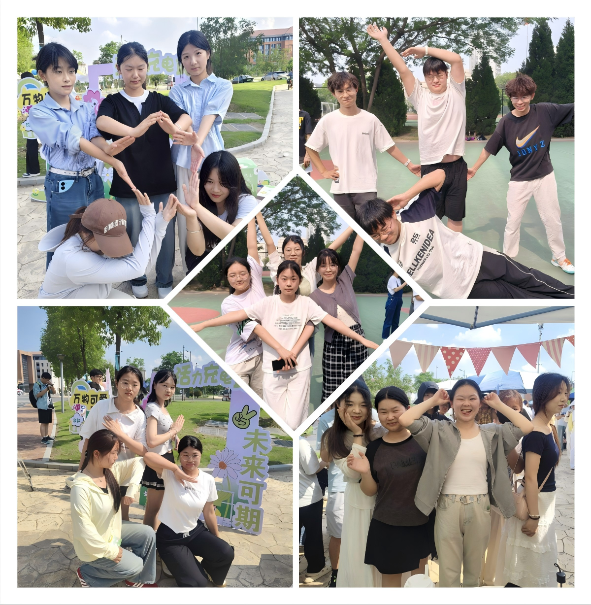 489554F3EB7150BE120A2D95D1C_D348858F_335B08