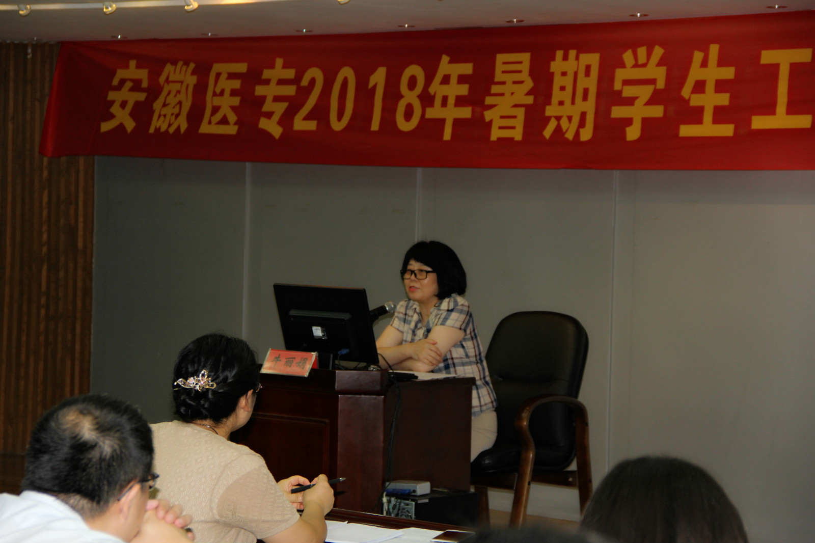 yp街机·电子游戏(中国)官方网站