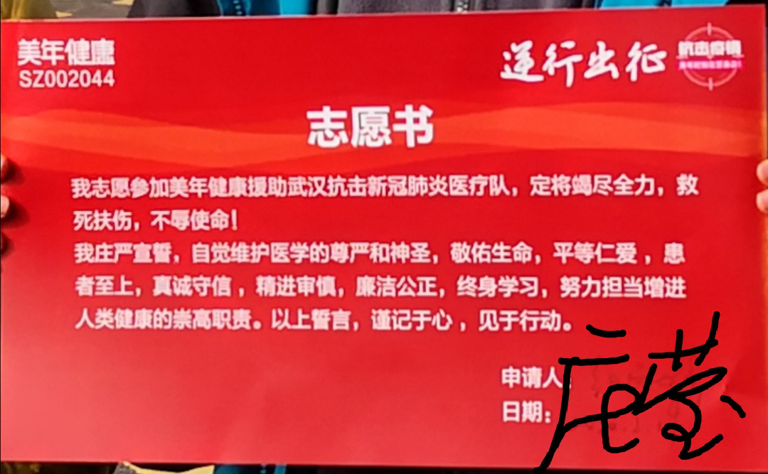 7865FC5AD3597289E9B4713B52D_3FD2EBDE_BCA53.png?e= 7865FC5AD3597289E9B4713B52D_3FD2EBDE_BCA53.png?e=