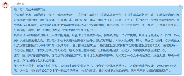793F1C2EBEE50A9D54AF731BBD6_92226E3F_19E56.png?e= 793F1C2EBEE50A9D54AF731BBD6_92226E3F_19E56.png?e=