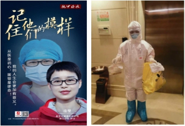 yp街机·电子游戏(中国)官方网站