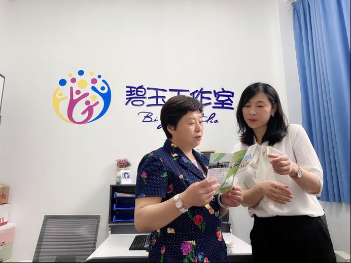 yp街机·电子游戏(中国)官方网站