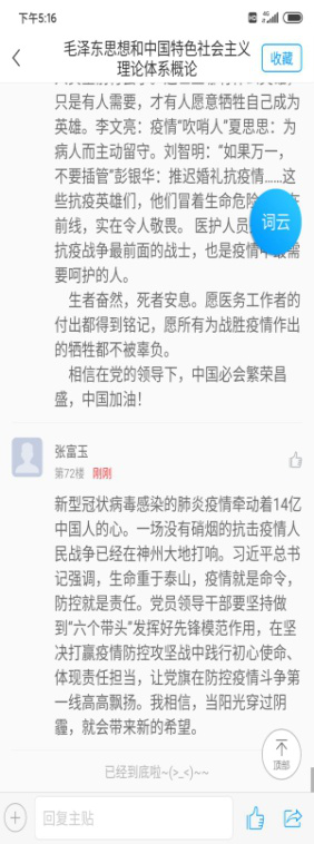 19914BCFE9284CD1AB613E32A83_ABA53B69_2F8D1.png?e= 19914BCFE9284CD1AB613E32A83_ABA53B69_2F8D1.png?e=