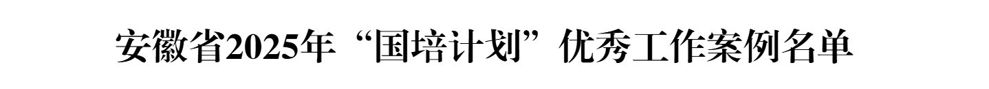 AC7D7D00BD028FA0FF3C9903212_8AB75F48_73B7
