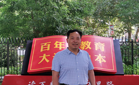 yp街机·电子游戏(中国)官方网站