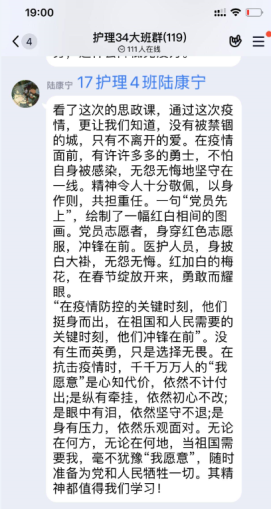 E0C23F1D35114E7A6439E6B1DE1_745DE258_18503.png?e= E0C23F1D35114E7A6439E6B1DE1_745DE258_18503.png?e=