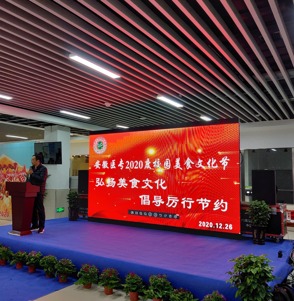 yp街机·电子游戏(中国)官方网站
