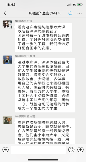 FABD7A1B8B9EAD9FA7859A276AB_F1A17F05_14AC9.png?e= FABD7A1B8B9EAD9FA7859A276AB_F1A17F05_14AC9.png?e=