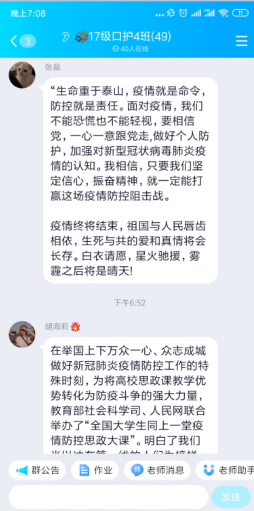 10773C12E1B2D58F4775020D1C7_28EA054C_13727.png?e= 10773C12E1B2D58F4775020D1C7_28EA054C_13727.png?e=