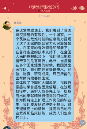 A9B5743030AAB6EB1D1FBB1A99F_0A7DF36A_229E5.png?e= A9B5743030AAB6EB1D1FBB1A99F_0A7DF36A_229E5.png?e=