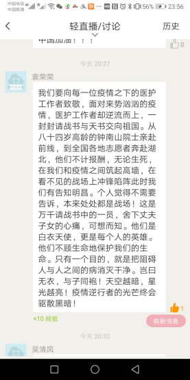 C445DB952AACEBCAFB12F79E01D_AF5A29BE_1D9CF.png?e= C445DB952AACEBCAFB12F79E01D_AF5A29BE_1D9CF.png?e=