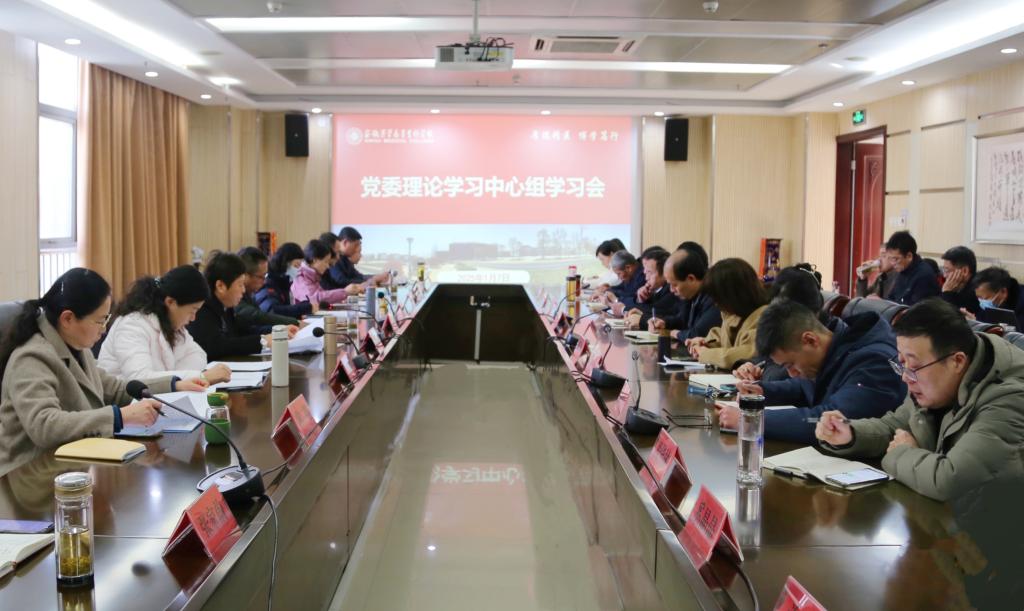 A0FDA3EF87D5CBCEAC05758957A_E6ACCFDD_14558 A0FDA3EF87D5CBCEAC05758957A_E6ACCFDD_14558