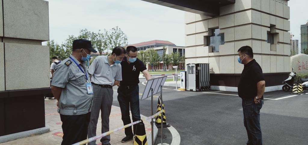 yp街机·电子游戏(中国)官方网站