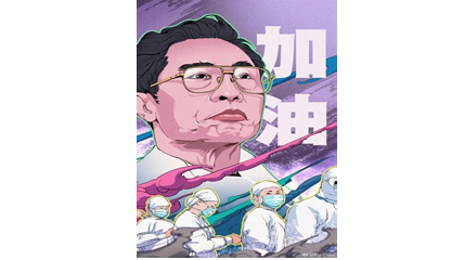 B80F6AE6799556863DAA4E1E0DF_332A849F_648ED.png?e= B80F6AE6799556863DAA4E1E0DF_332A849F_648ED.png?e=