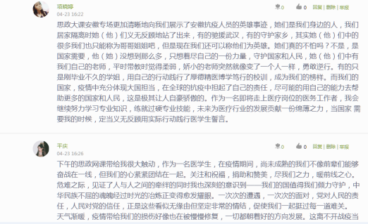 58D75273508AEEAEE27A931A21D_CFE7F461_209E5.png?e= 58D75273508AEEAEE27A931A21D_CFE7F461_209E5.png?e=