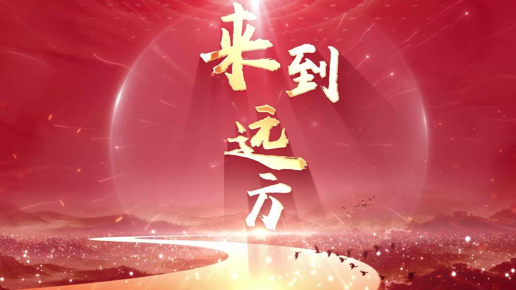 yp街机·电子游戏(中国)官方网站