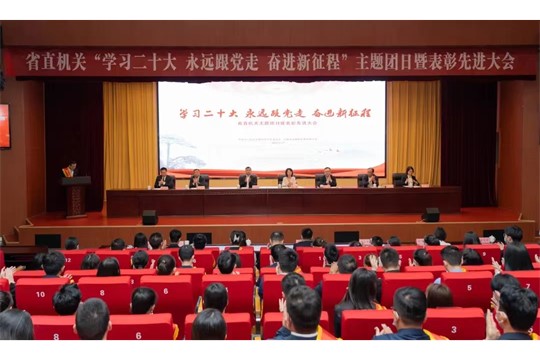 yp街机·电子游戏(中国)官方网站