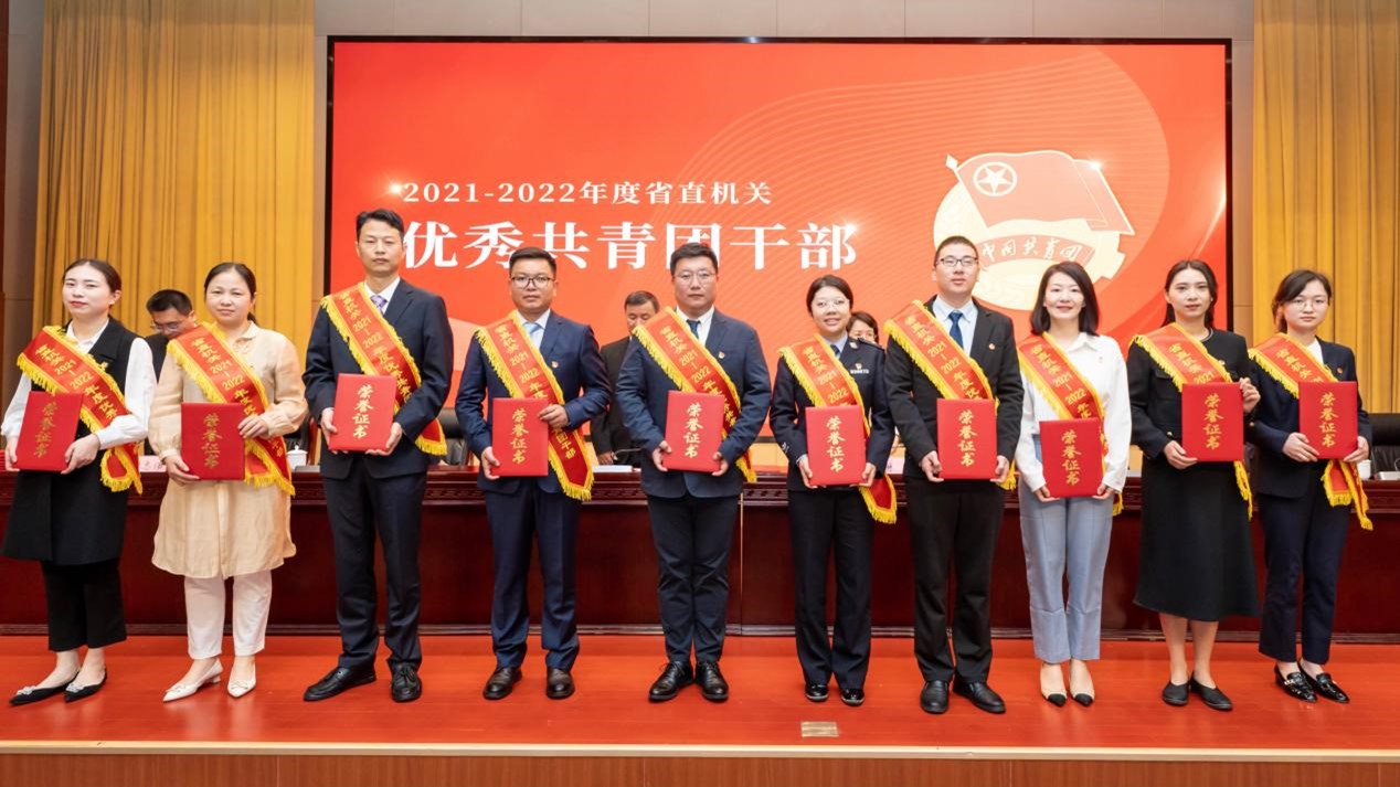 yp街机·电子游戏(中国)官方网站