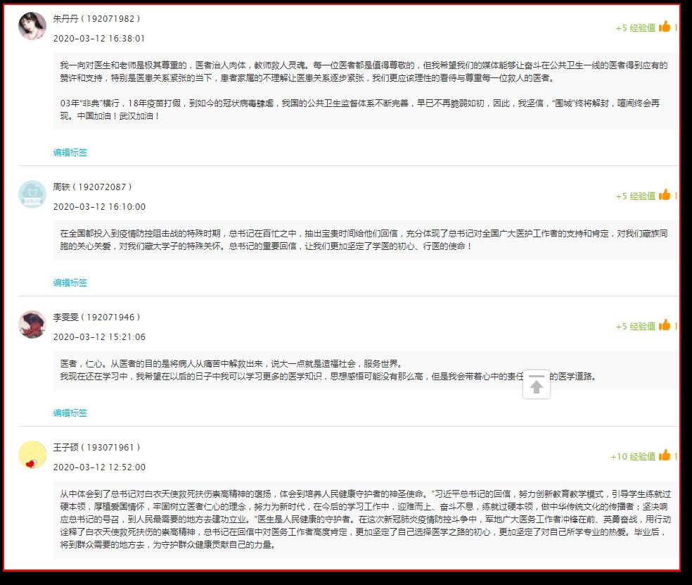 AEDFE4863E85818B1EED1C871FF_8F9F7628_1CD5A.png?e= AEDFE4863E85818B1EED1C871FF_8F9F7628_1CD5A.png?e=