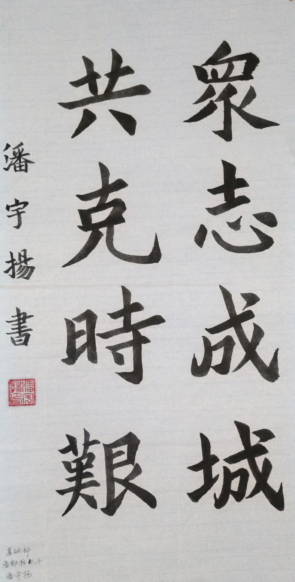 C84EE66801D957C27029DE16EF8_AC3B8A20_2C32C