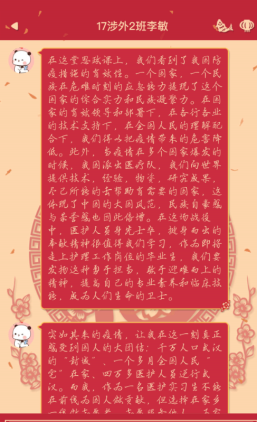 C620DF6848A48364C0857F801AD_9F55DD6F_1BD7A.png?e= C620DF6848A48364C0857F801AD_9F55DD6F_1BD7A.png?e=