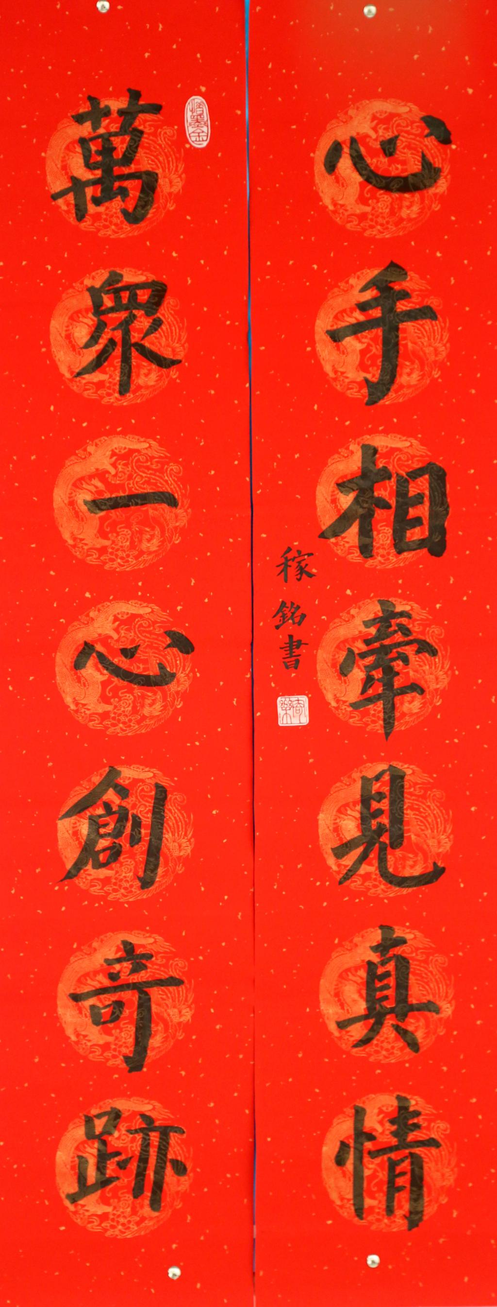 AB85B55F1D0F3770D60BE685965_A6B68794_3E6C8.jpg?e= AB85B55F1D0F3770D60BE685965_A6B68794_3E6C8.jpg?e=