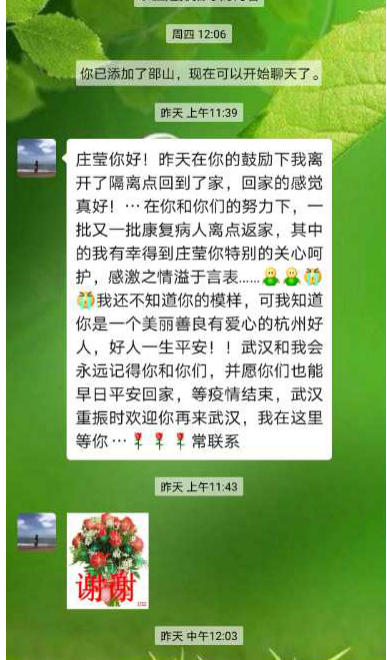 4DD2C70CF154FFD9BA8255FF478_47DA1BD6_FA058.png?e=