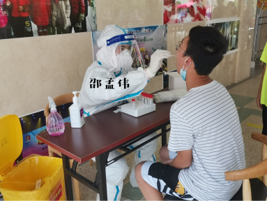 yp街机·电子游戏(中国)官方网站