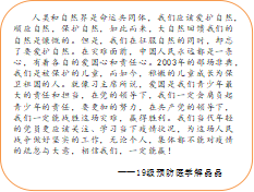 05710D8B0DA753E47B549F19E5A_209C2552_282E2.png?e= 05710D8B0DA753E47B549F19E5A_209C2552_282E2.png?e=