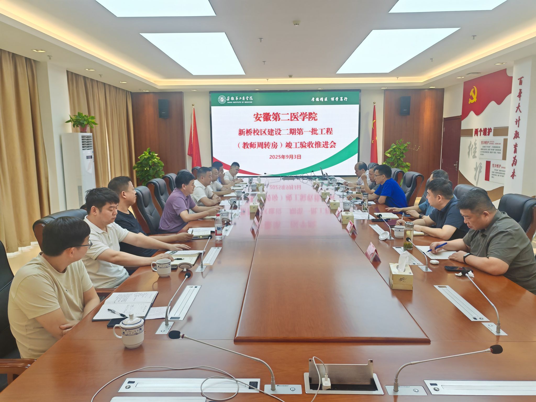 C09E126E6DCF0A8E4398D27D618_5CE953FE_54C42 C09E126E6DCF0A8E4398D27D618_5CE953FE_54C42