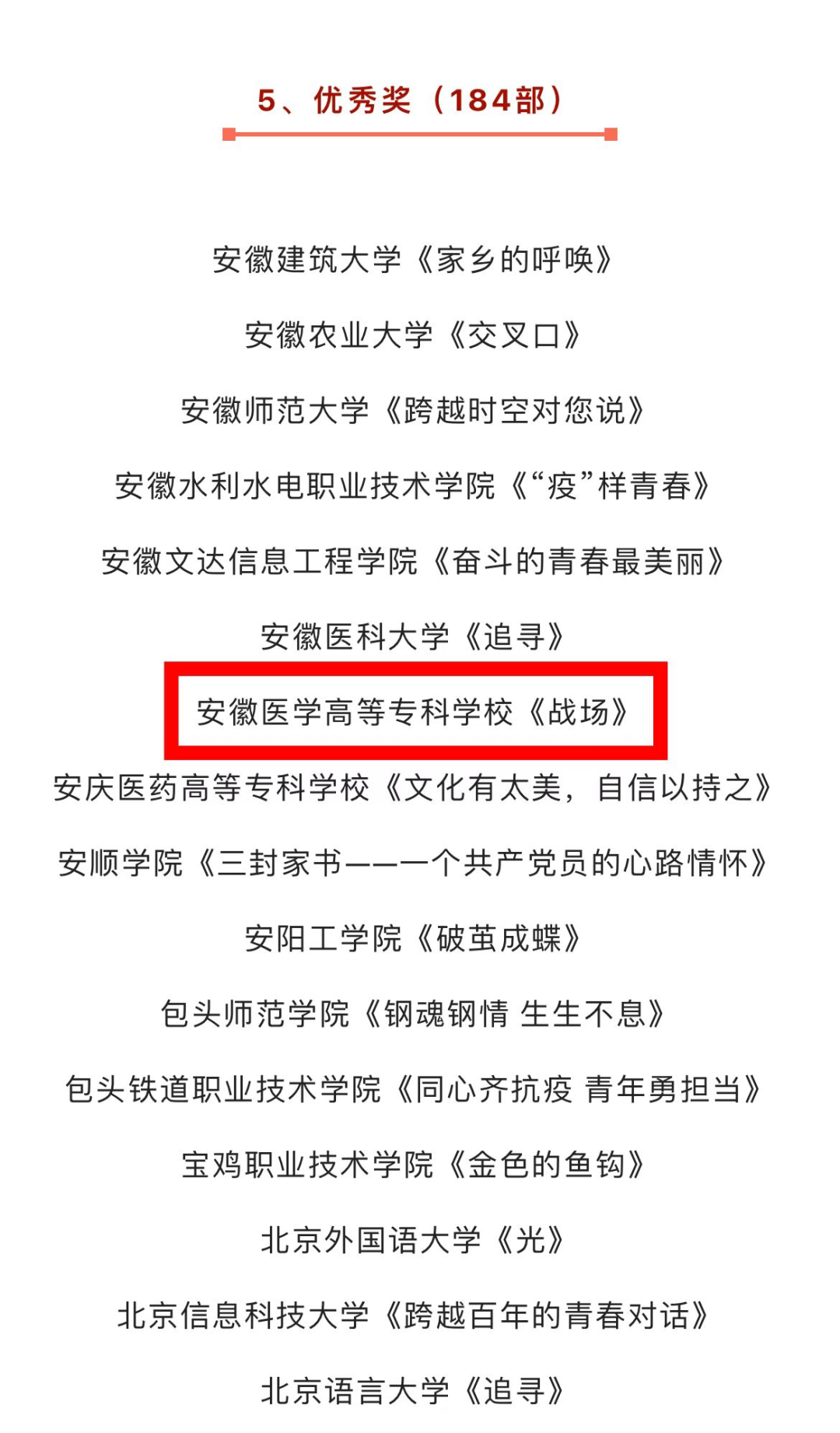 A9F7216F0773EFD4750B7802650_BCE642FC_86DC2 A9F7216F0773EFD4750B7802650_BCE642FC_86DC2